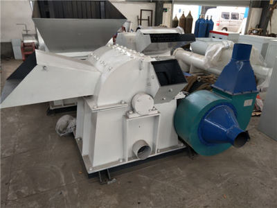 諸城倍力特鋸末粉碎機(jī) 您的優(yōu)選木材粉碎設(shè)備