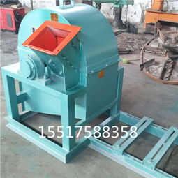 供應高效環保廢舊木材與樹根破碎設備及泡沫造粒機