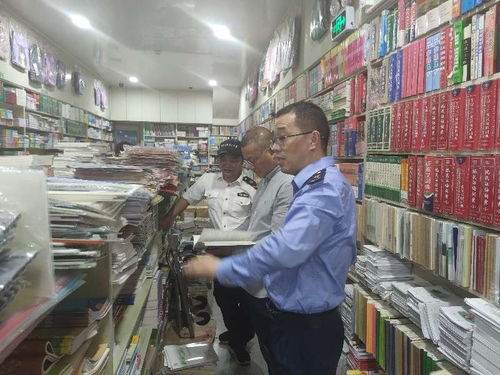 玉環(huán)市掃黃打非辦聯(lián)合執(zhí)法檢查 筑牢節(jié)前文化經(jīng)營場所安全防線