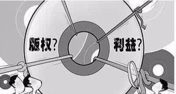 專業代辦網絡文化經營許可證（文網文）辦理指南 材料與流程詳解