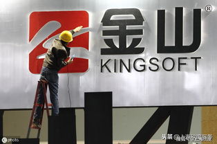 網(wǎng)絡(luò)文化經(jīng)營許可證政策解讀 三叔咨詢?yōu)槟鷦澲攸c(diǎn)