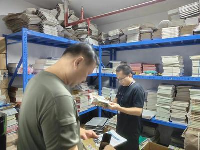 鐘樓區(qū)文體旅局開展出版物網(wǎng)絡(luò)經(jīng)營單位專項(xiàng)督查行動(dòng)，規(guī)范網(wǎng)絡(luò)文化經(jīng)營秩序