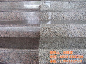 五蓮花火燒板 價格、品質(zhì)與高清視覺體驗——聚焦通博石材認證商家