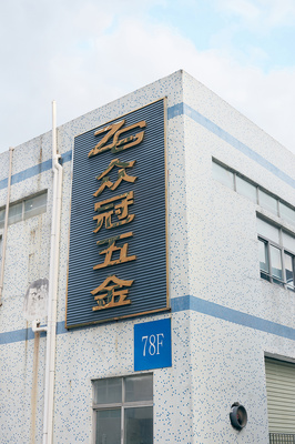 深圳眾冠五金廠房攝影 探索工廠建筑獨有的工業美感與技術視覺魅力